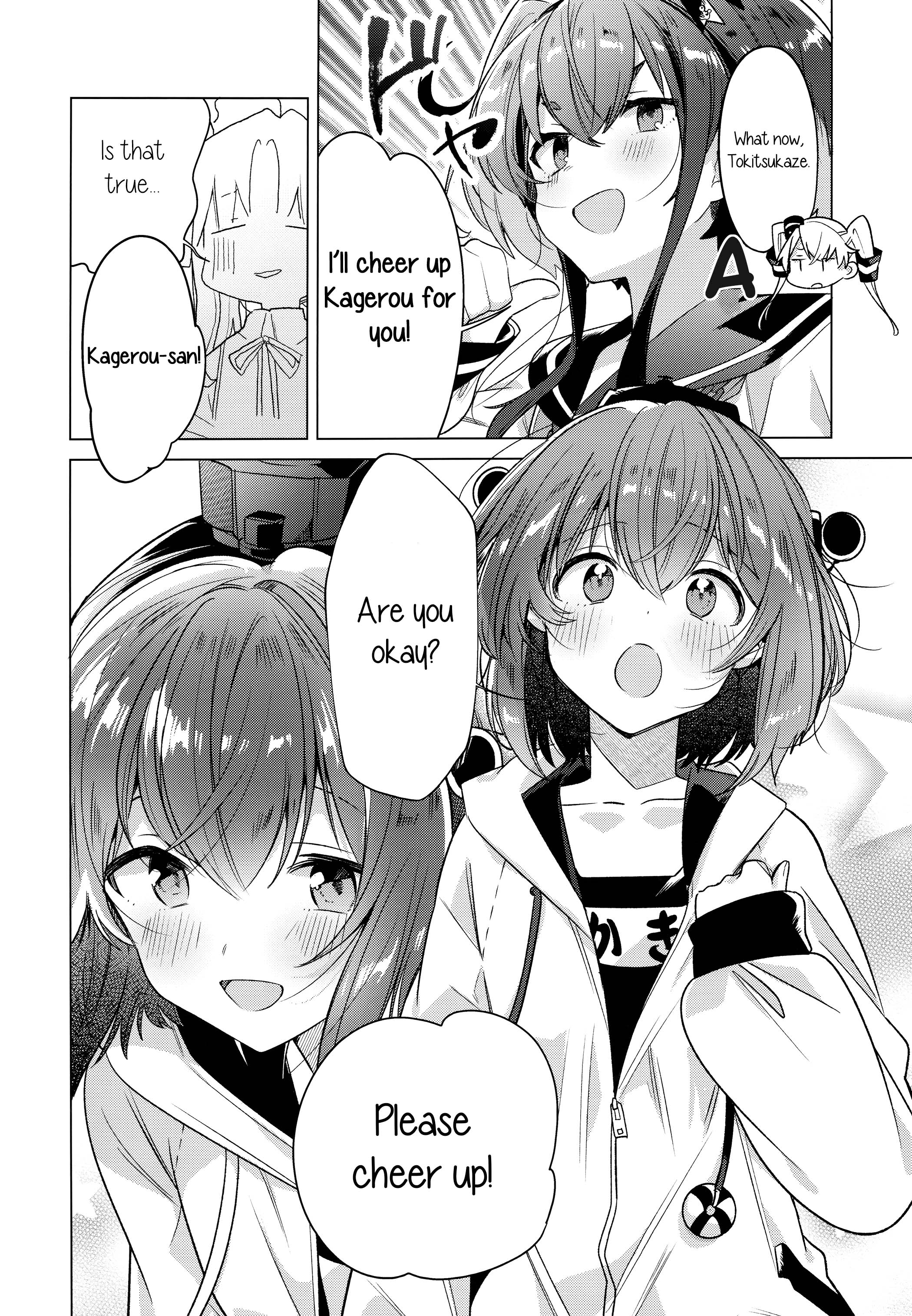 Kantai Collection -KanColle- NO LOVE 1 WEEK!? (Doujinshi) Oneshot 第22页