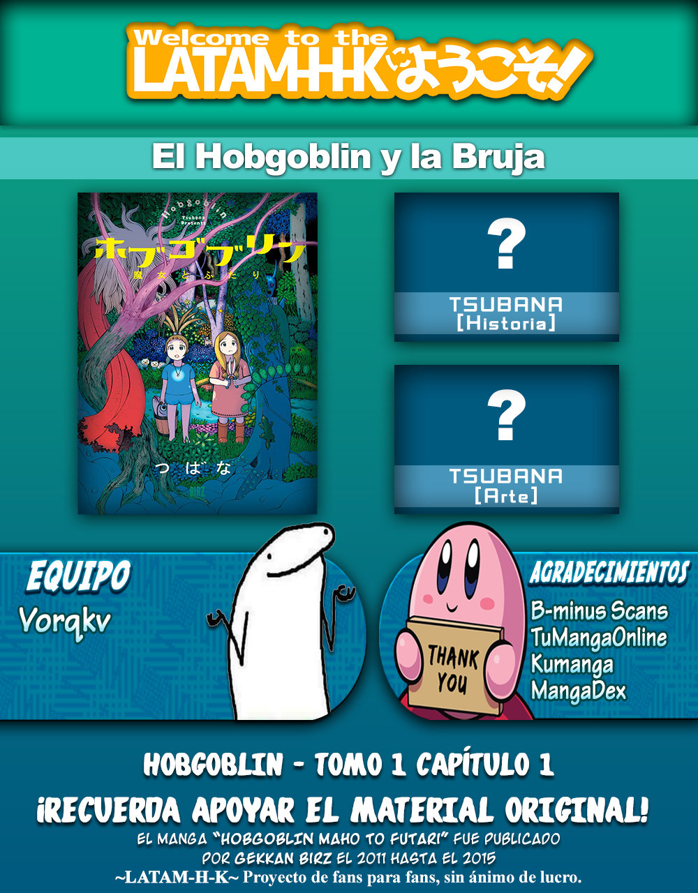 Hobgoblin - Majo to Futari Pauline y el Contenido de la Olla 第1页