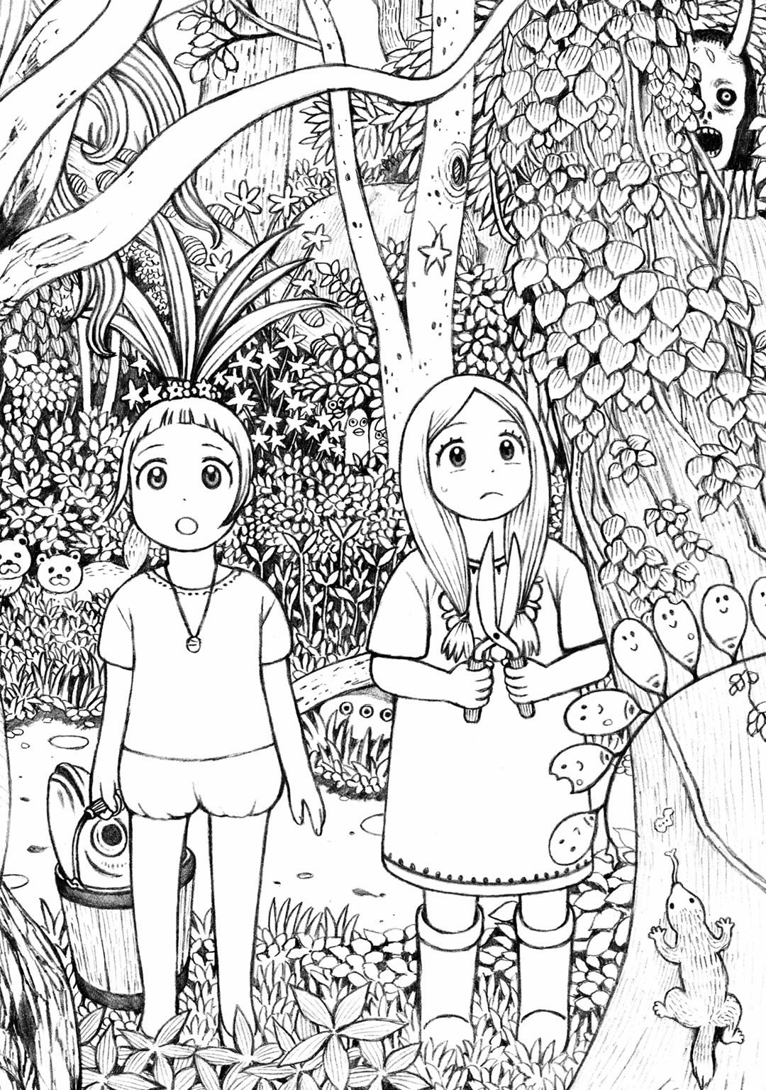 Hobgoblin - Majo to Futari Pauline y el Contenido de la Olla 第5页