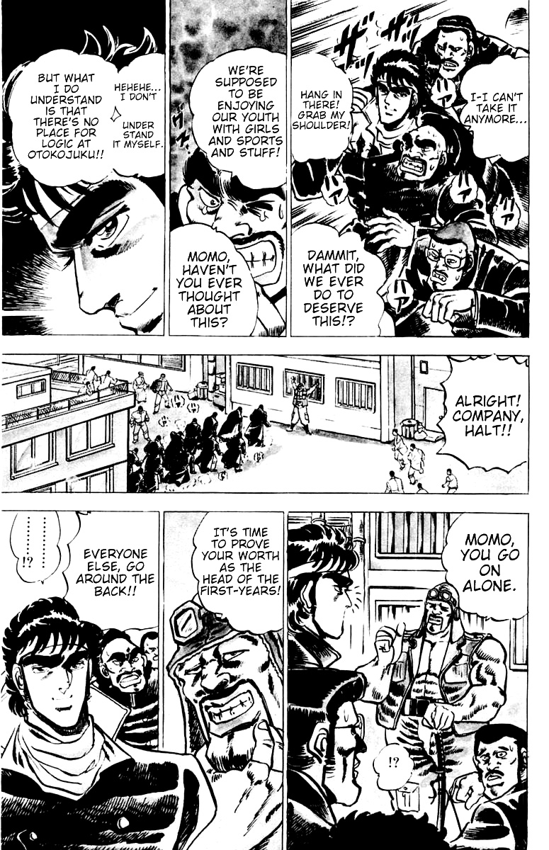 Sakigake!! Otokojuku Straight Path to Hell 第29页