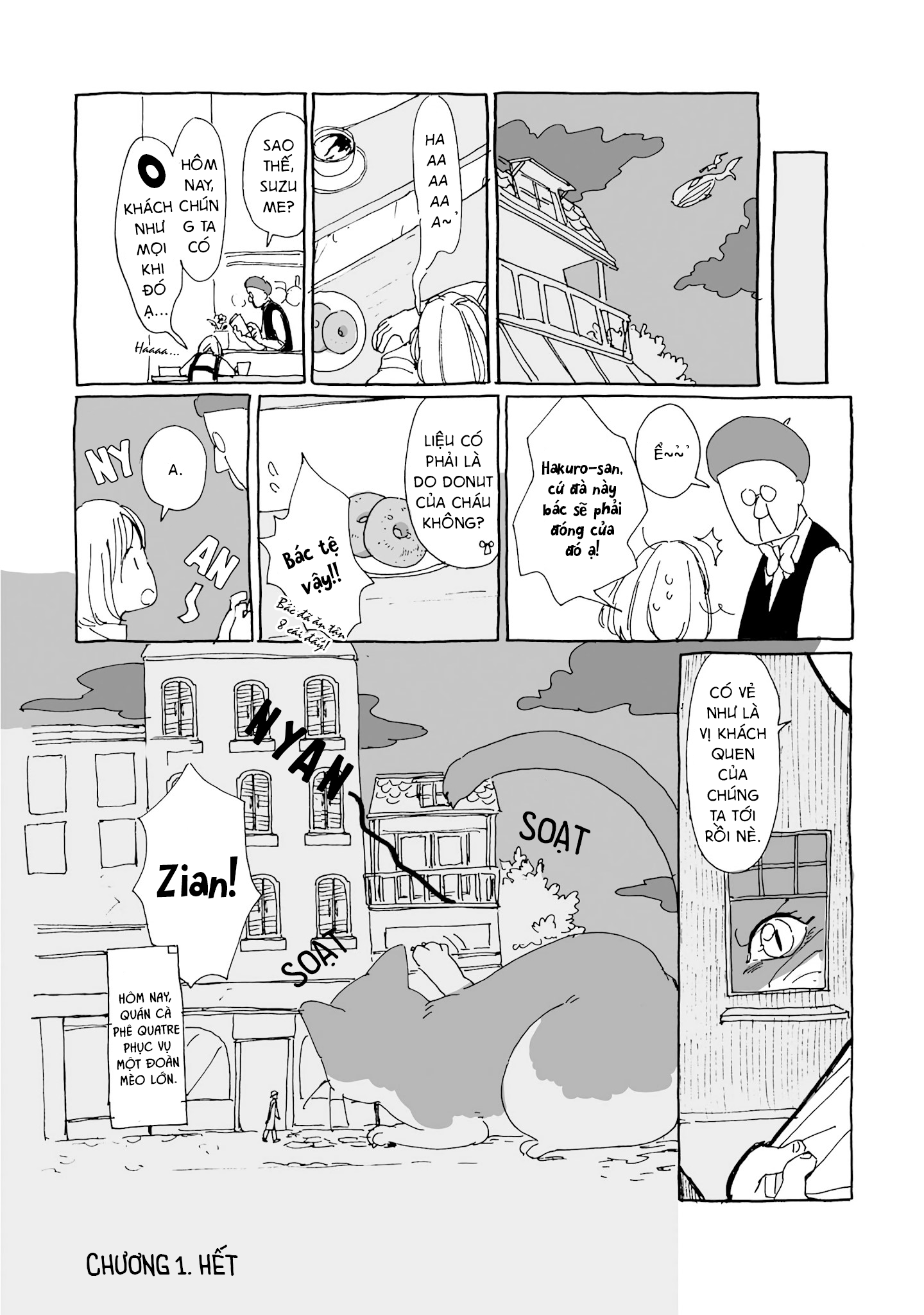 Samenai Machi no Kissaten Quán cà phê chẳng có gì ngoài Donut 第13页
