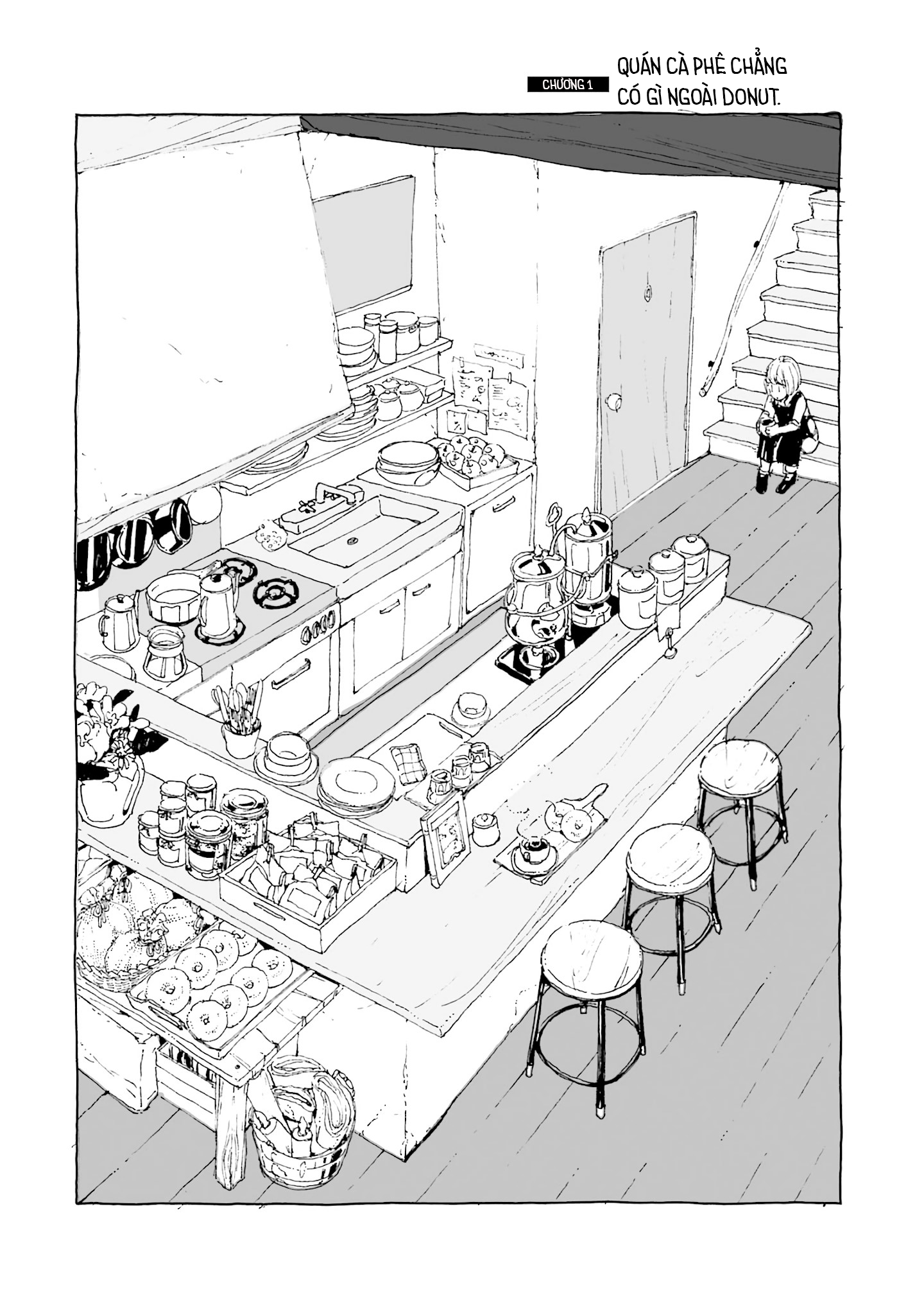 Samenai Machi no Kissaten Quán cà phê chẳng có gì ngoài Donut 第7页