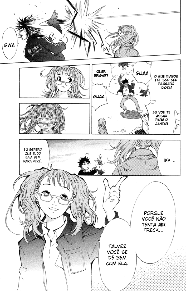 Air Gear Trick 1 第37页