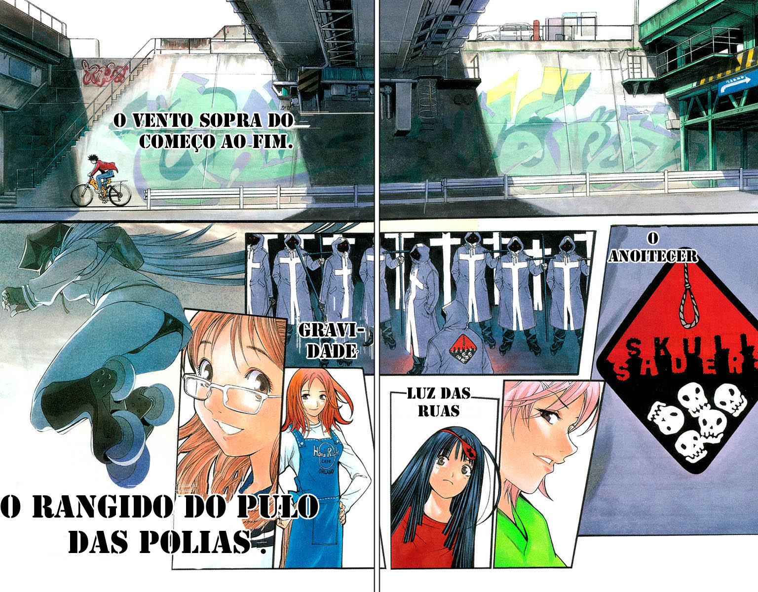 Air Gear Trick 1 第5页