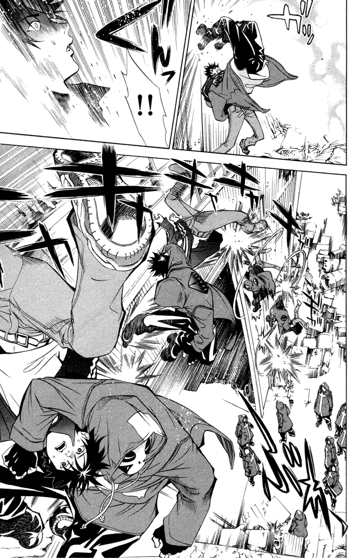 Air Gear Trick 1 第44页