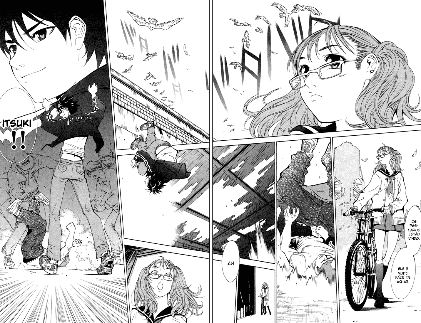 Air Gear Trick 1 第10页