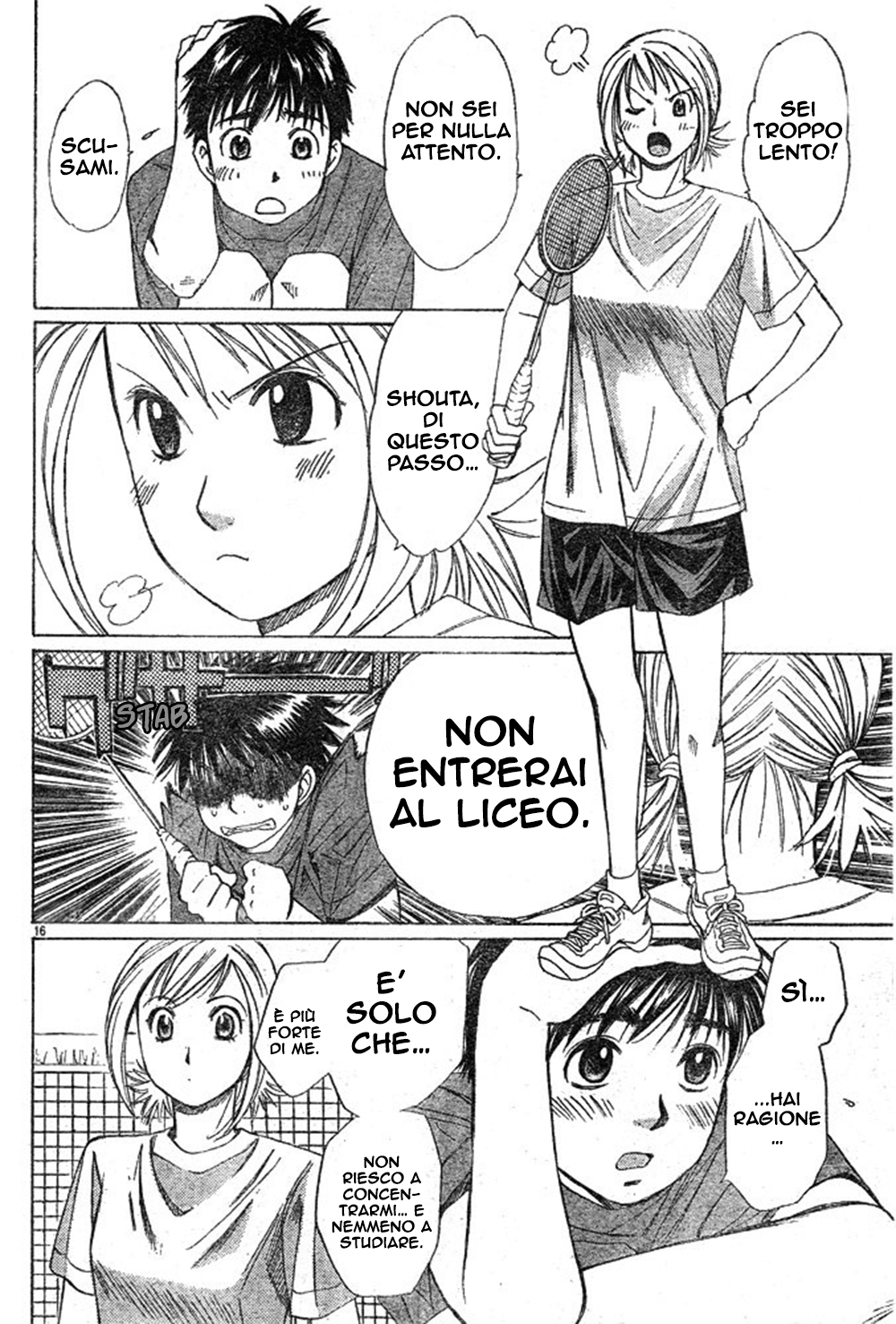 Smash! Aria di Sfida 第14页
