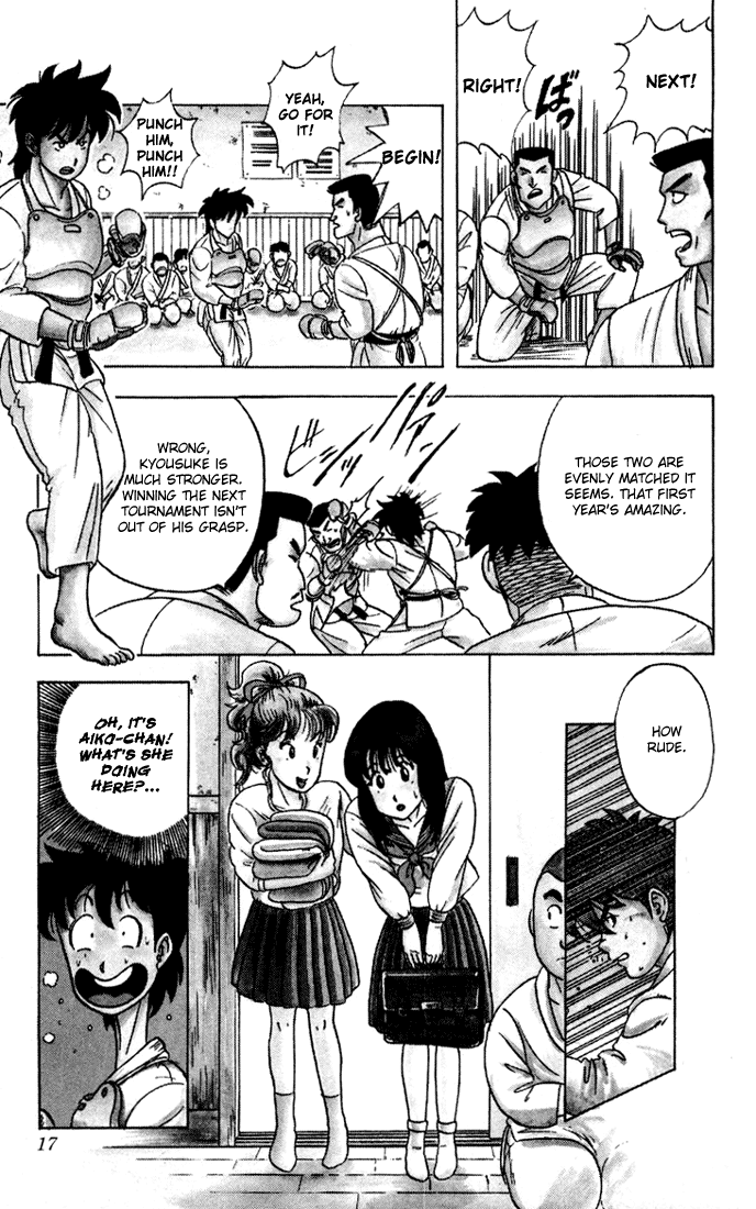 Ultimate!! Hentai Kamen The birth of Hentai Kamen!! 第17页