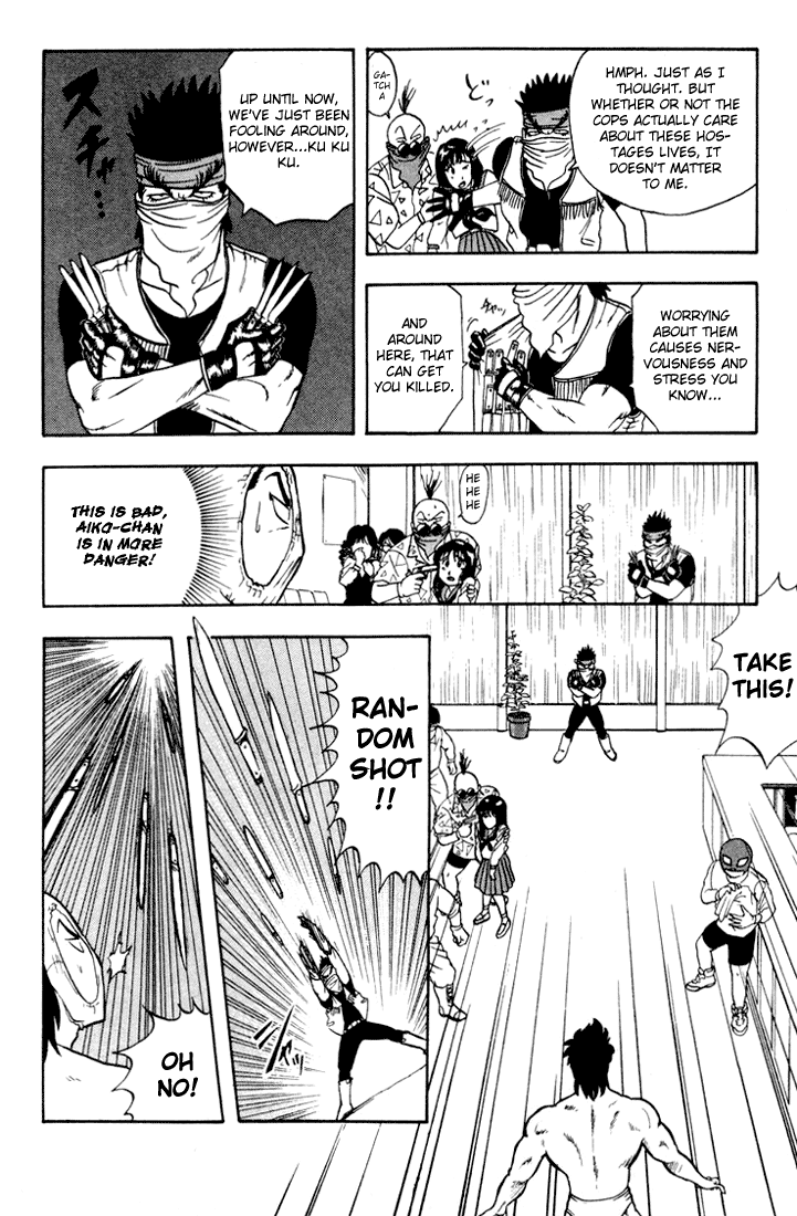 Ultimate!! Hentai Kamen The birth of Hentai Kamen!! 第32页