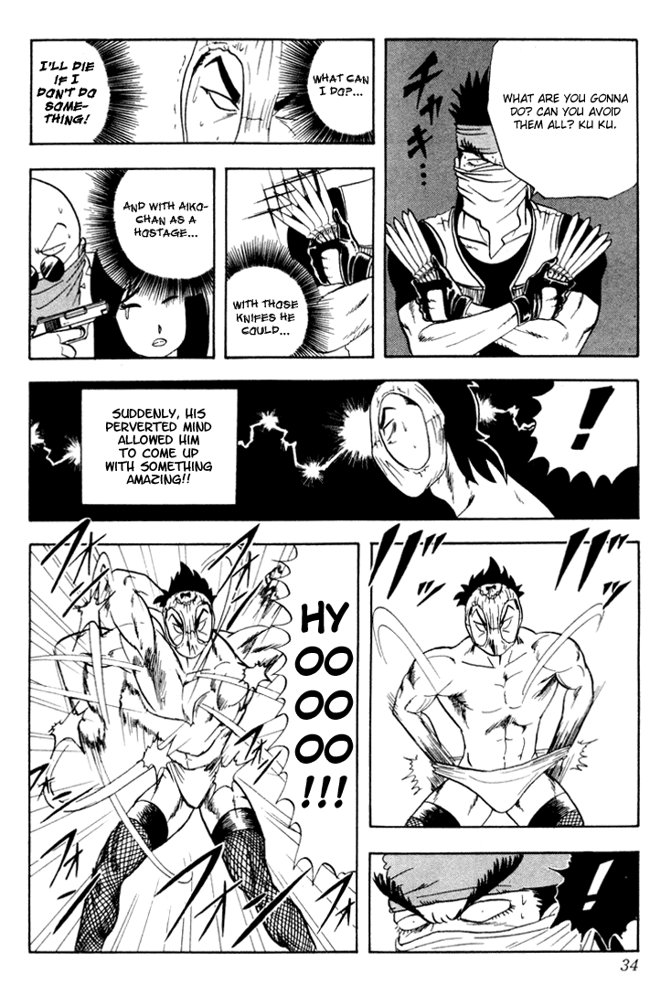Ultimate!! Hentai Kamen The birth of Hentai Kamen!! 第34页