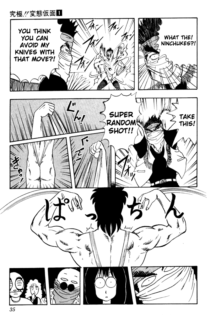Ultimate!! Hentai Kamen The birth of Hentai Kamen!! 第35页