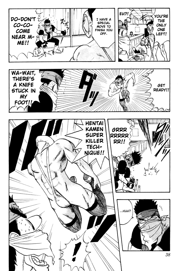 Ultimate!! Hentai Kamen The birth of Hentai Kamen!! 第38页
