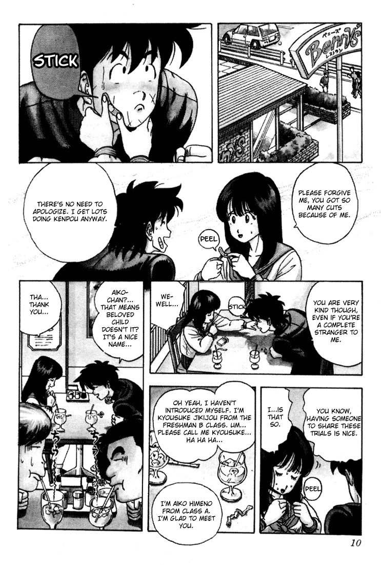 Ultimate!! Hentai Kamen The birth of Hentai Kamen!! 第10页