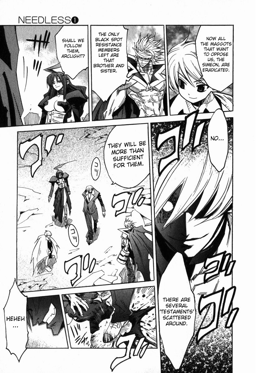 Needless Prologue (01) 第19页