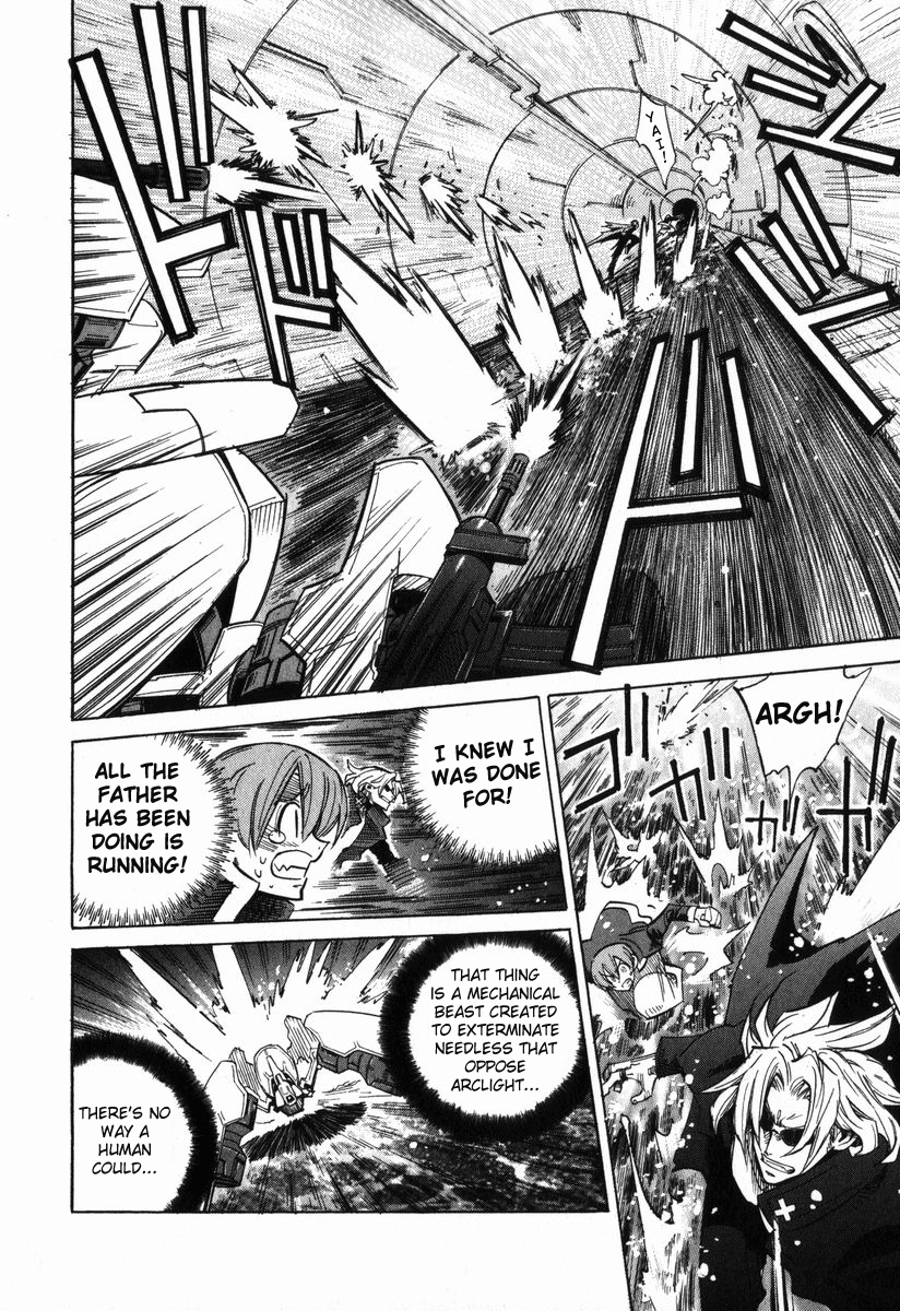 Needless Prologue (01) 第31页