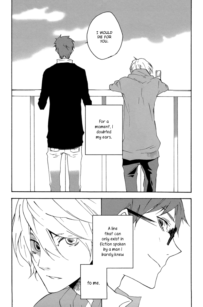 Dramatic Days 第4页