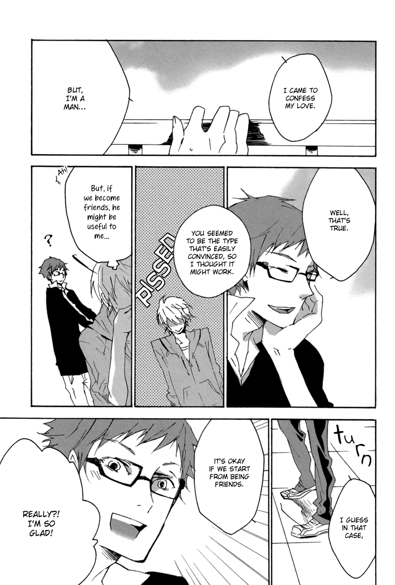 Dramatic Days 第6页