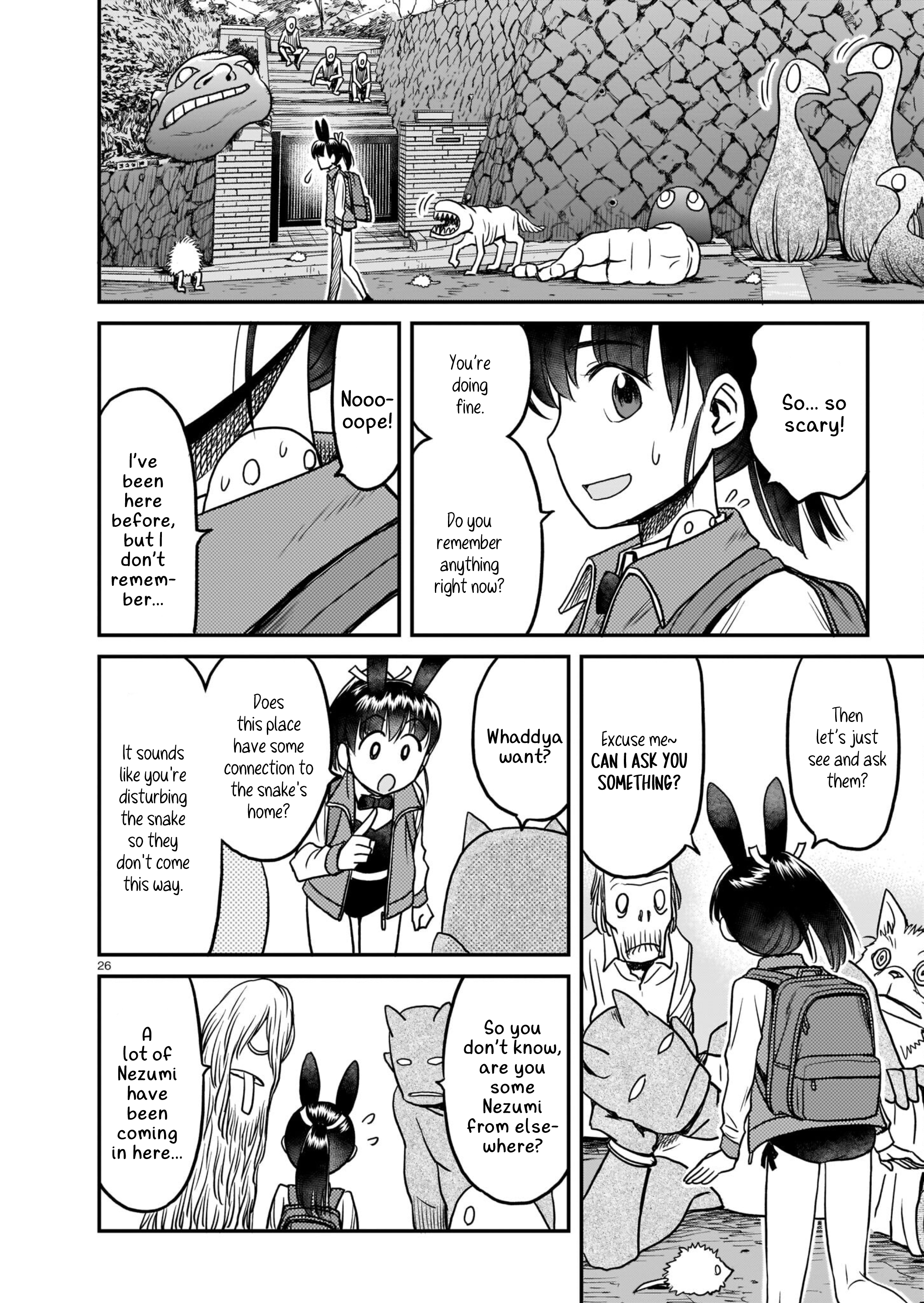 Tsuraneko Name (First Half) 第26页