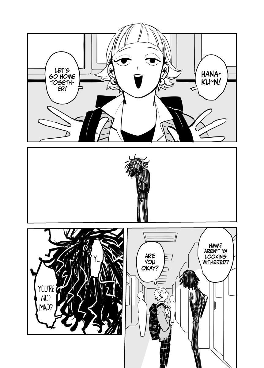 Nekura to Gyaru Otoko Vol. 1 Ch. 1 第14页