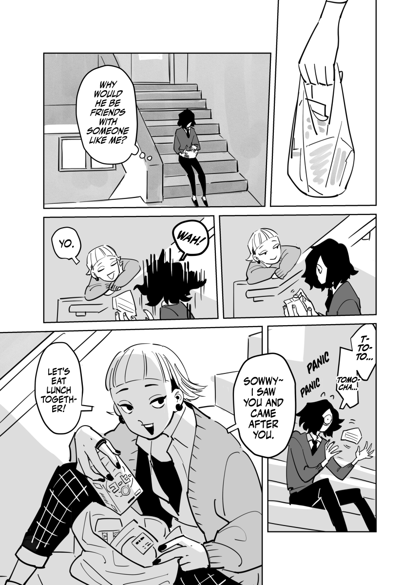 Nekura to Gyaru Otoko Vol. 1 Ch. 1 第9页