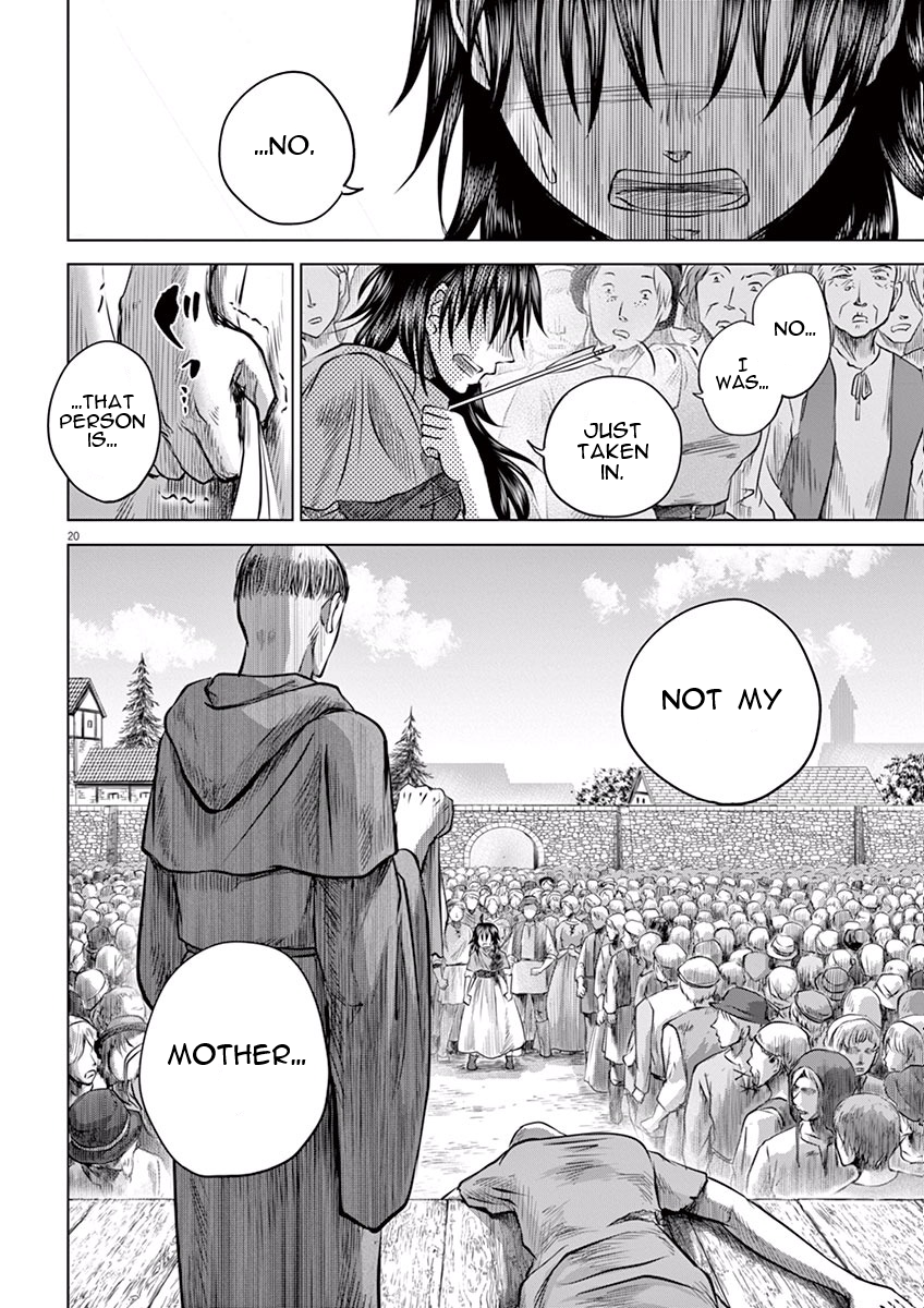 Hengoku no Schwester Separation 第20页
