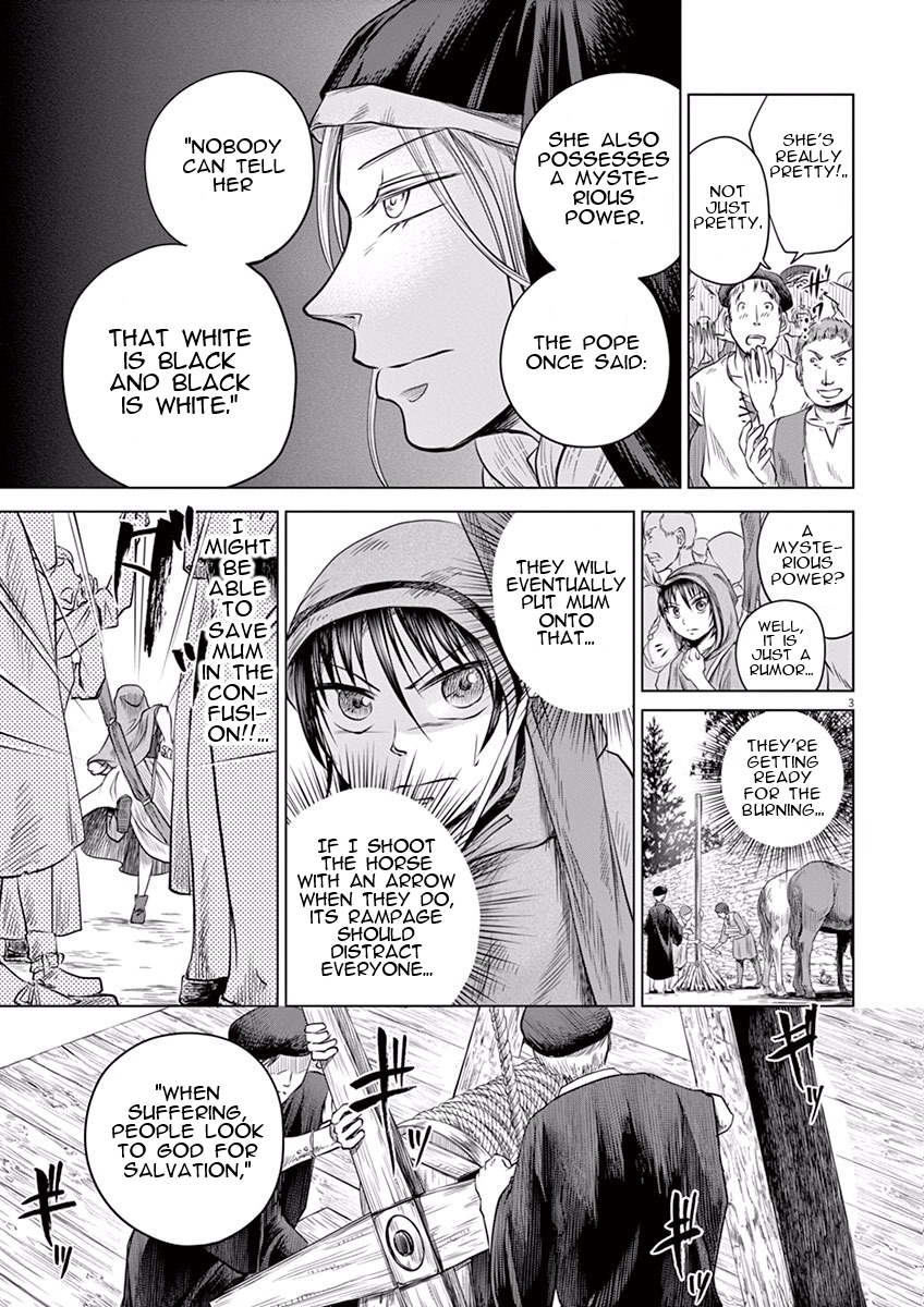 Hengoku no Schwester Separation 第3页