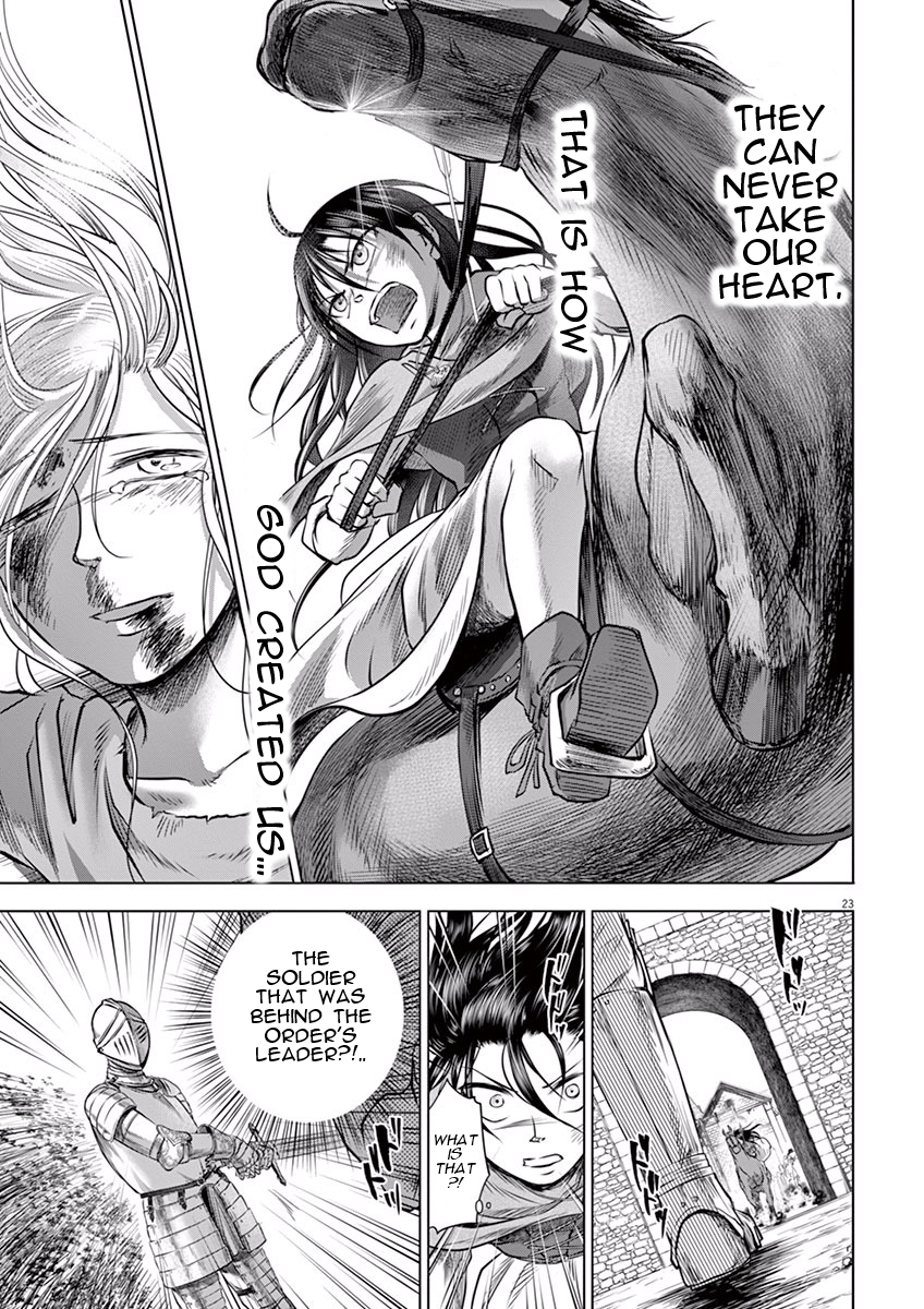 Hengoku no Schwester Separation 第23页