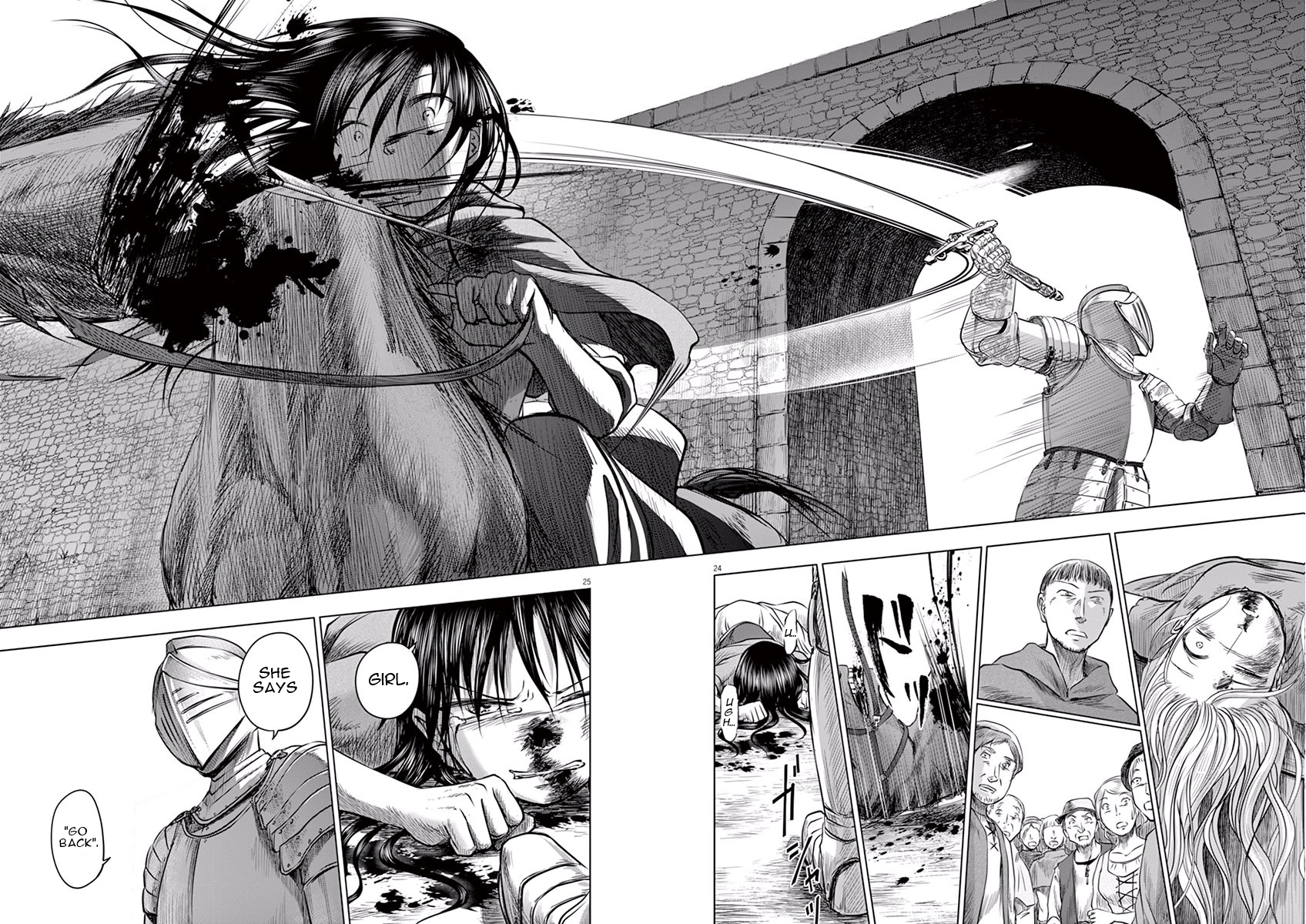 Hengoku no Schwester Separation 第24页