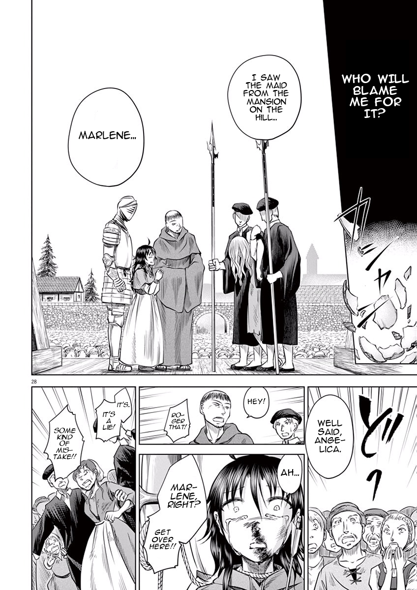 Hengoku no Schwester Separation 第27页