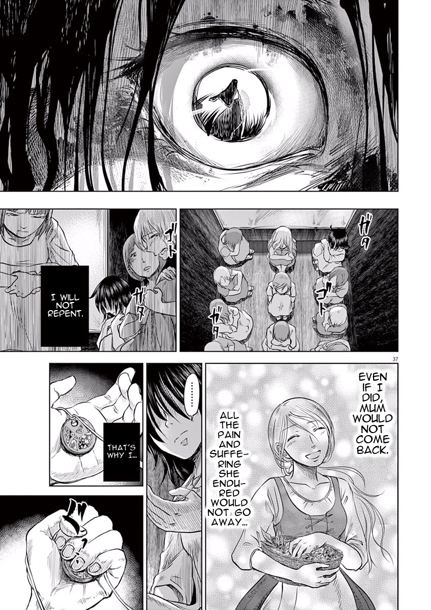 Hengoku no Schwester Separation 第36页