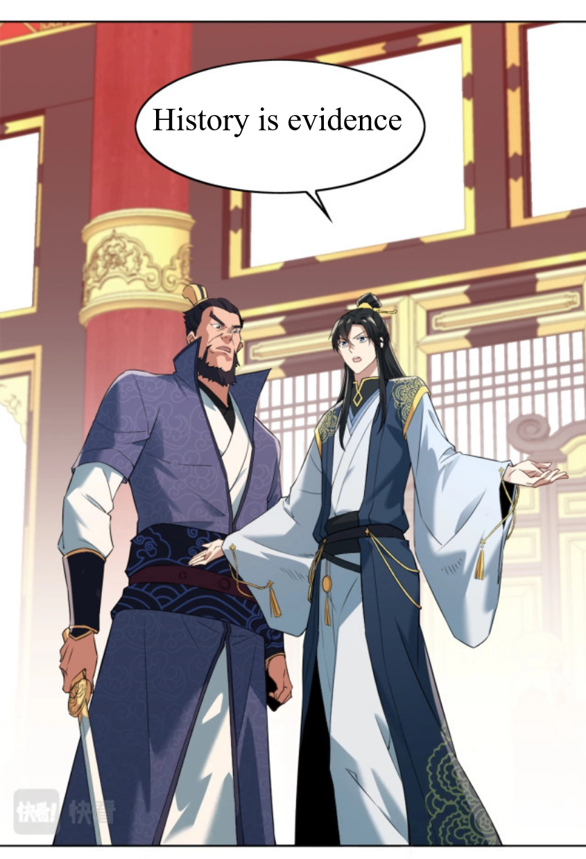 If I Don’t Die Soon, I’ll Really Become Invincible! Ch. 2 第13页