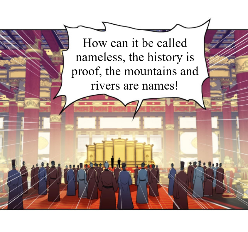 If I Don’t Die Soon, I’ll Really Become Invincible! Ch. 2 第15页