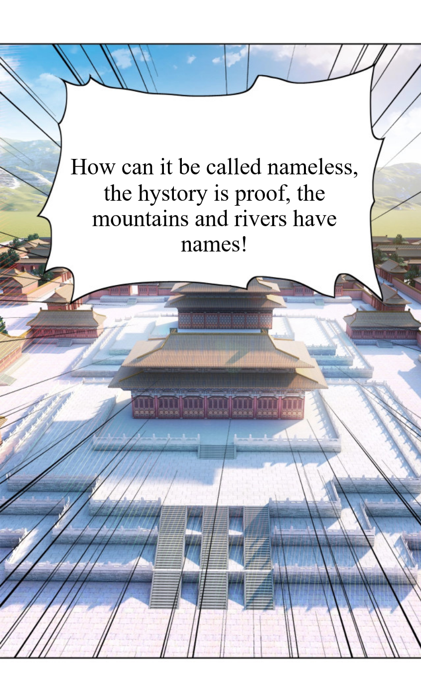 If I Don’t Die Soon, I’ll Really Become Invincible! Ch. 2 第16页