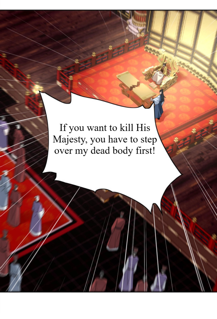 If I Don’t Die Soon, I’ll Really Become Invincible! Ch. 2 第3页