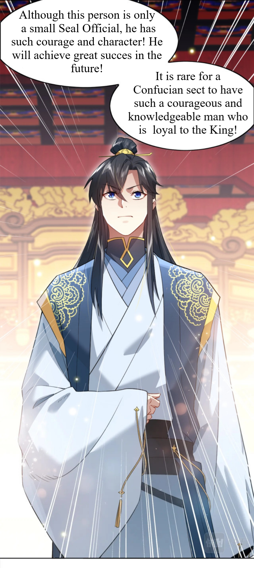 If I Don’t Die Soon, I’ll Really Become Invincible! Ch. 2 第22页