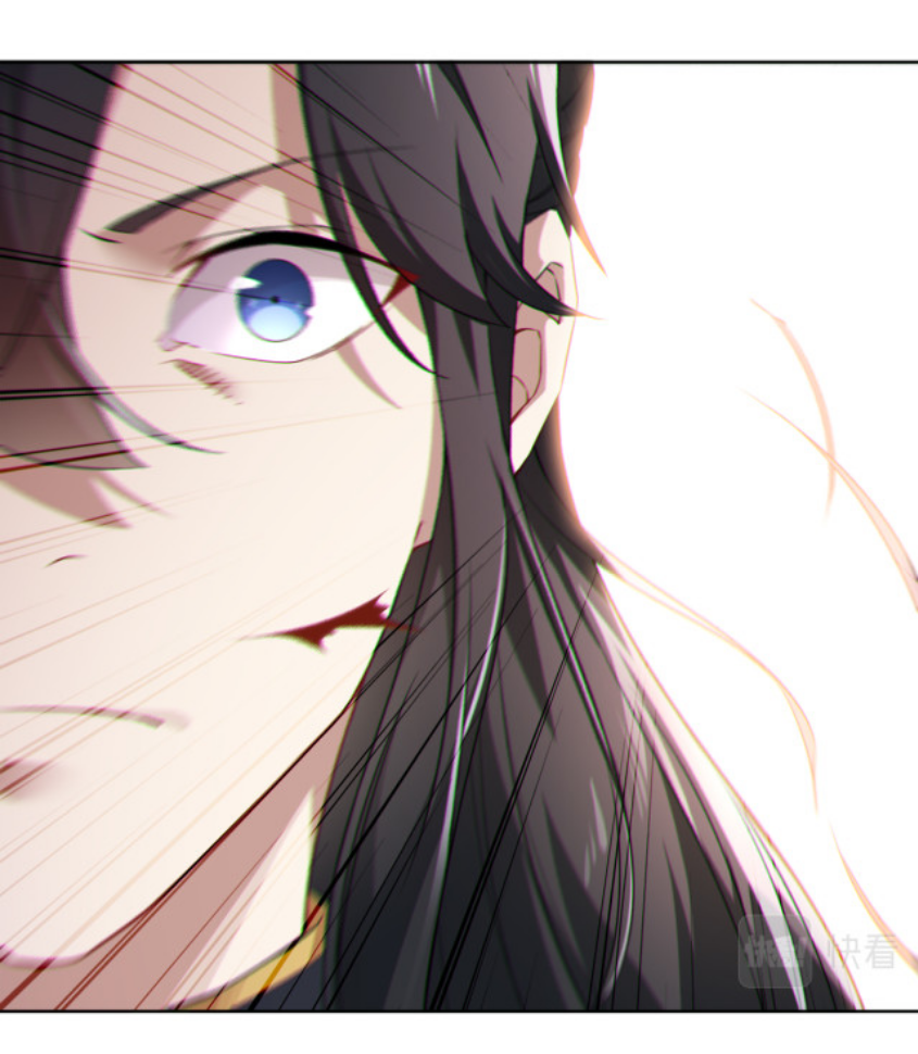 If I Don’t Die Soon, I’ll Really Become Invincible! Ch. 2 第41页
