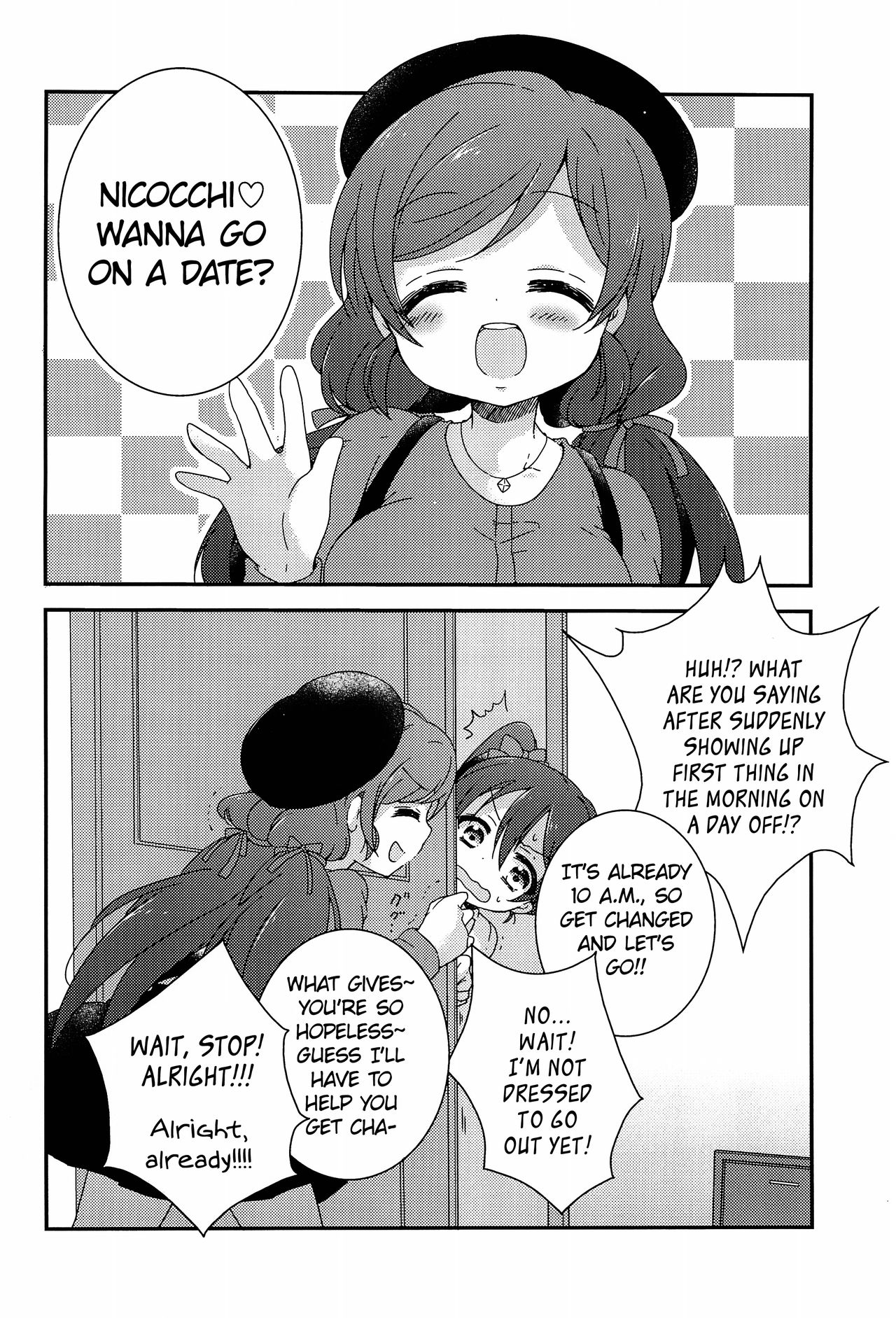 Love Live! - Futari no Moratorium (Doujinshi) 第7页