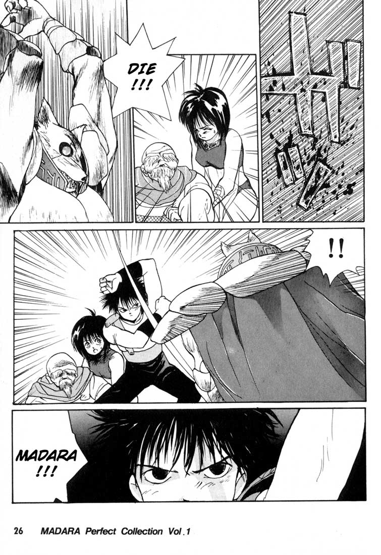 Madara The Tale of a Wanderer 第23页