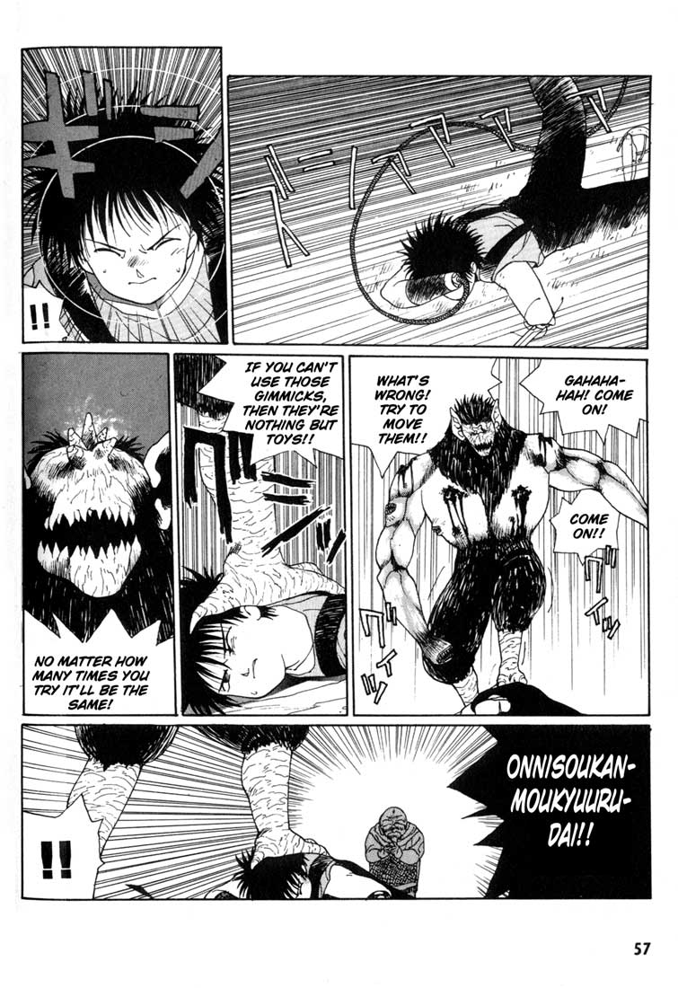 Madara The Tale of a Wanderer 第54页