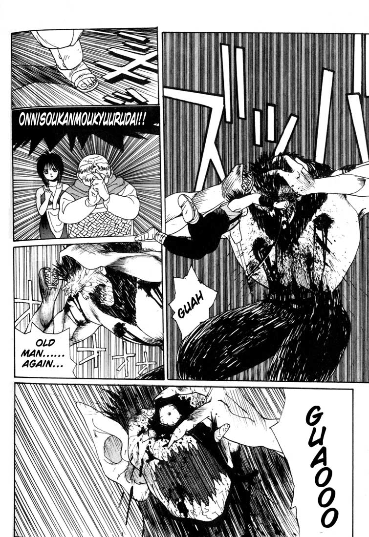 Madara The Tale of a Wanderer 第60页