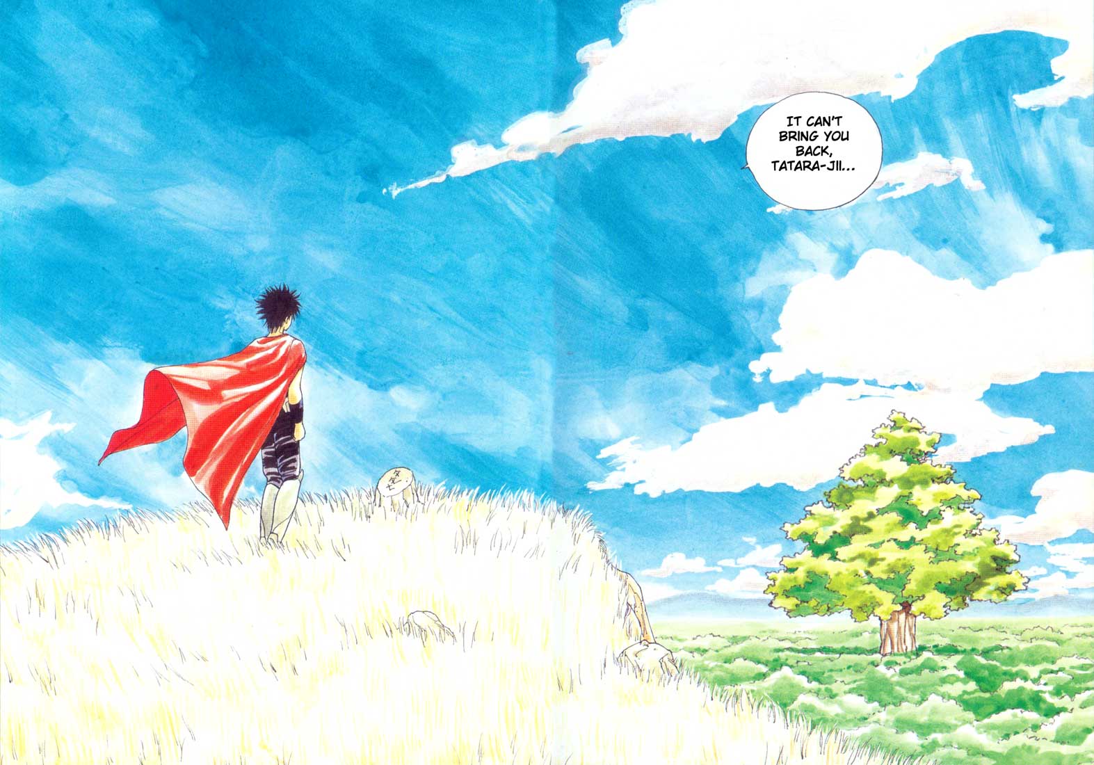 Madara 第7页
