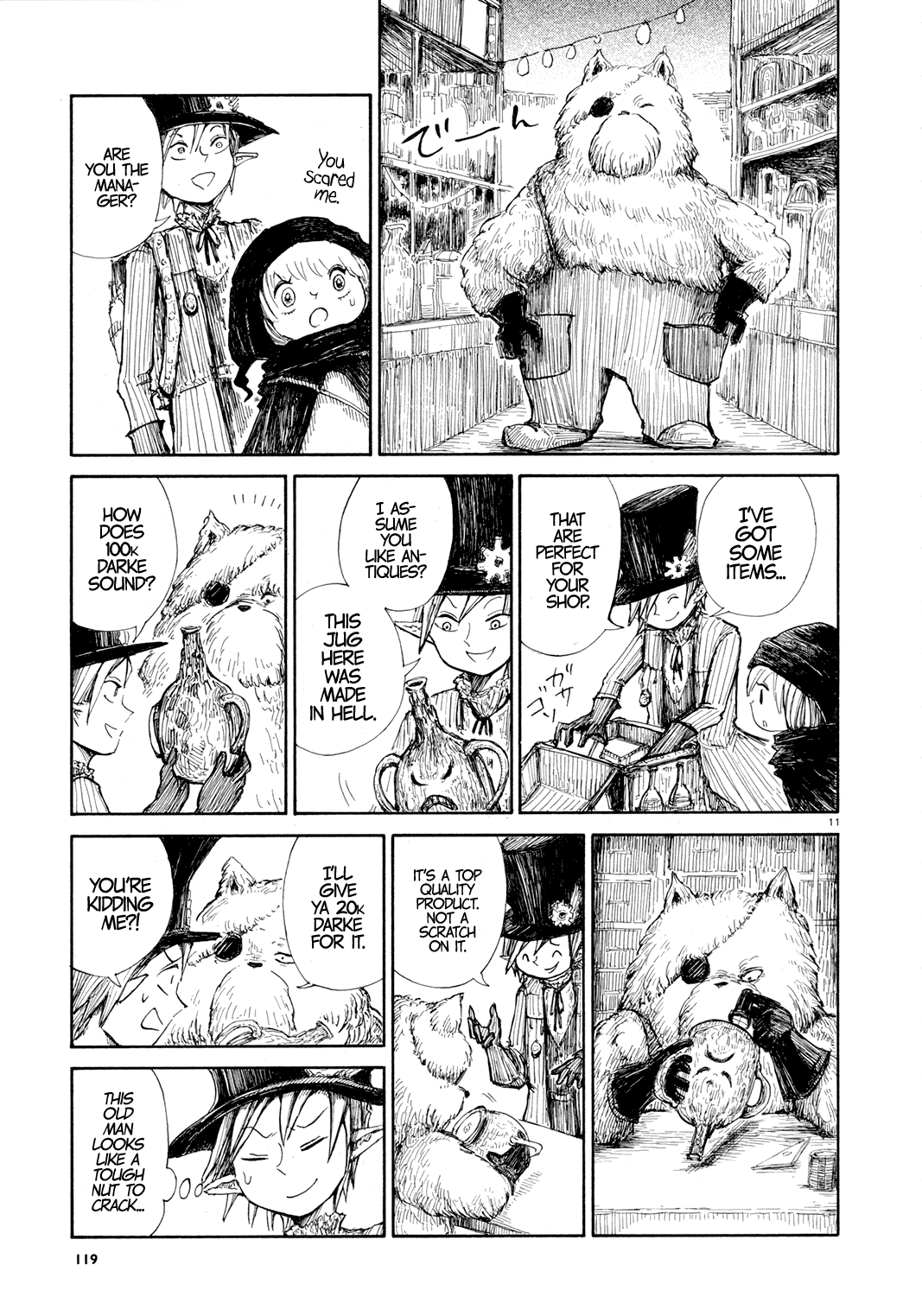 Nicola no Oyururi Makai Kikou Let's Go to the Black Bazaar 第11页