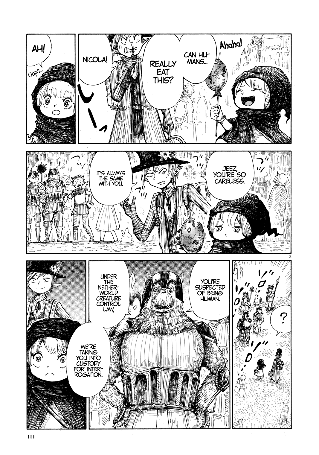 Nicola no Oyururi Makai Kikou 第3页