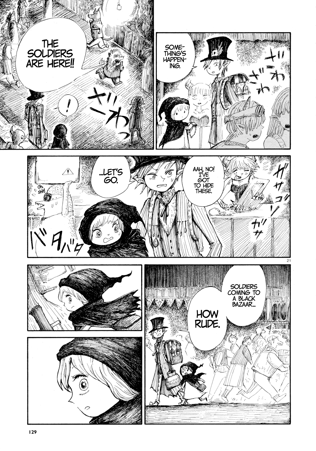 Nicola no Oyururi Makai Kikou Let's Go to the Black Bazaar 第21页