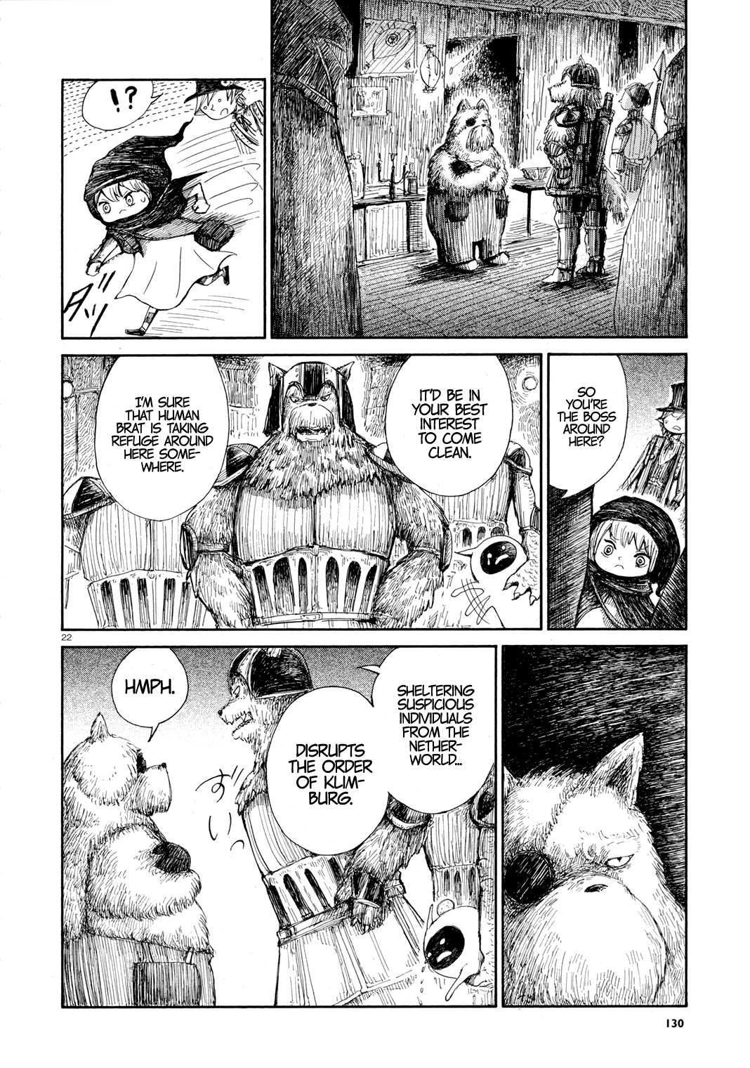 Nicola no Oyururi Makai Kikou Let's Go to the Black Bazaar 第22页