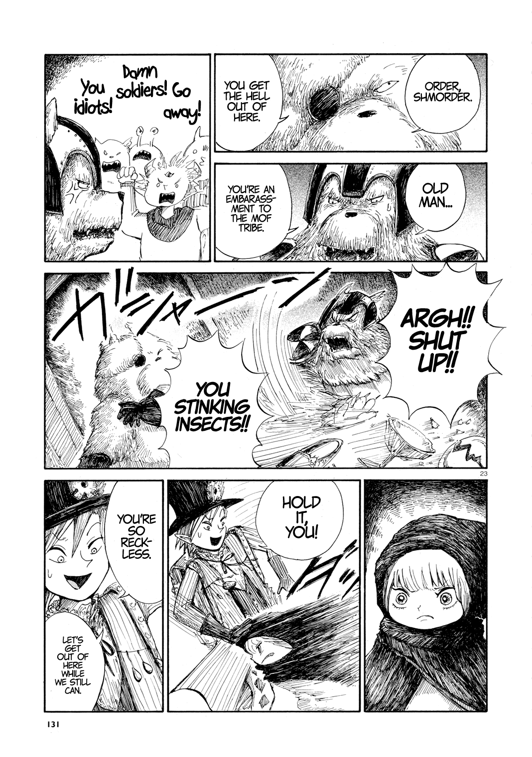 Nicola no Oyururi Makai Kikou Let's Go to the Black Bazaar 第23页