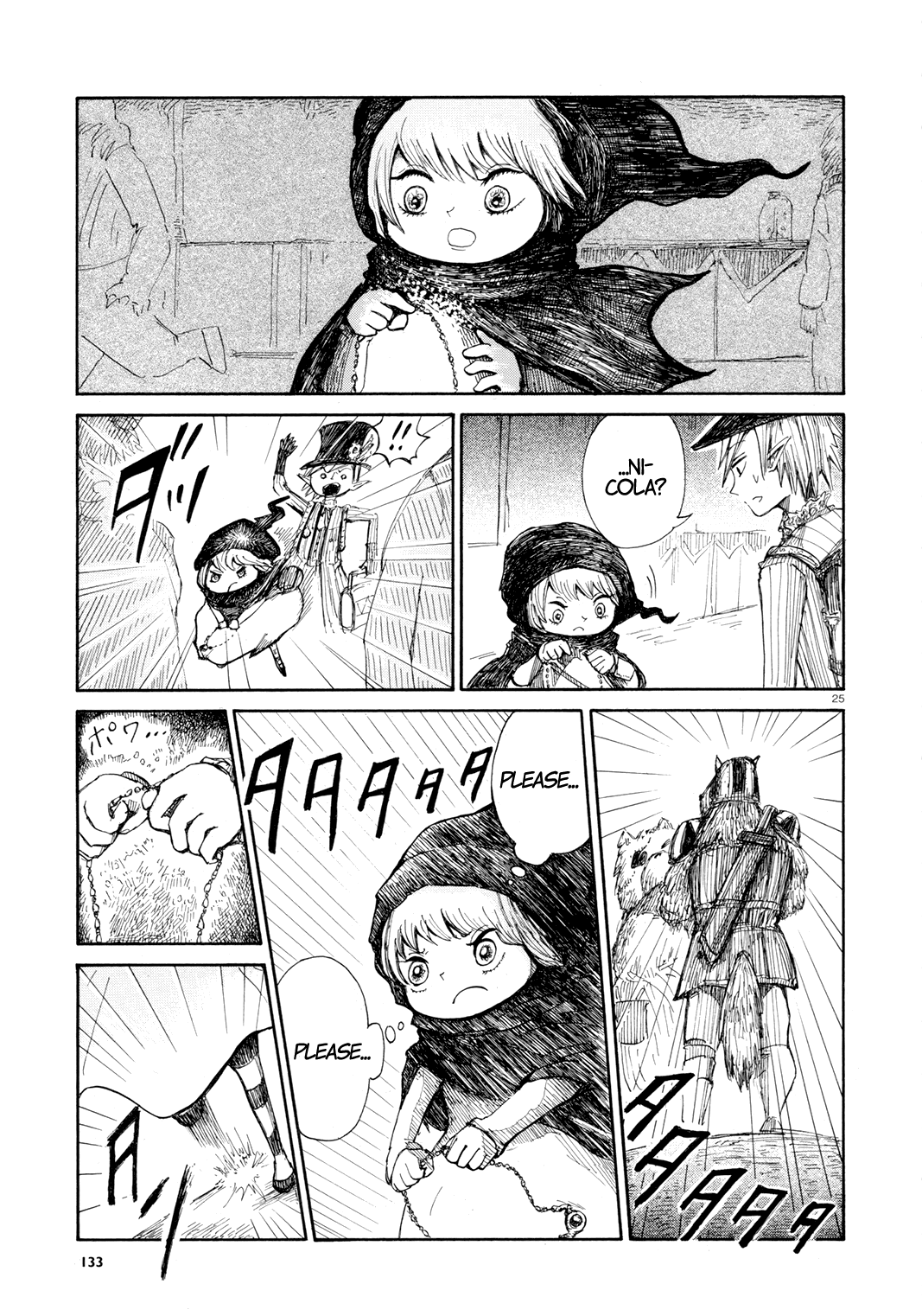 Nicola no Oyururi Makai Kikou Let's Go to the Black Bazaar 第25页