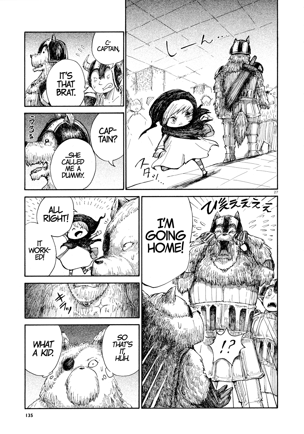 Nicola no Oyururi Makai Kikou Let's Go to the Black Bazaar 第27页