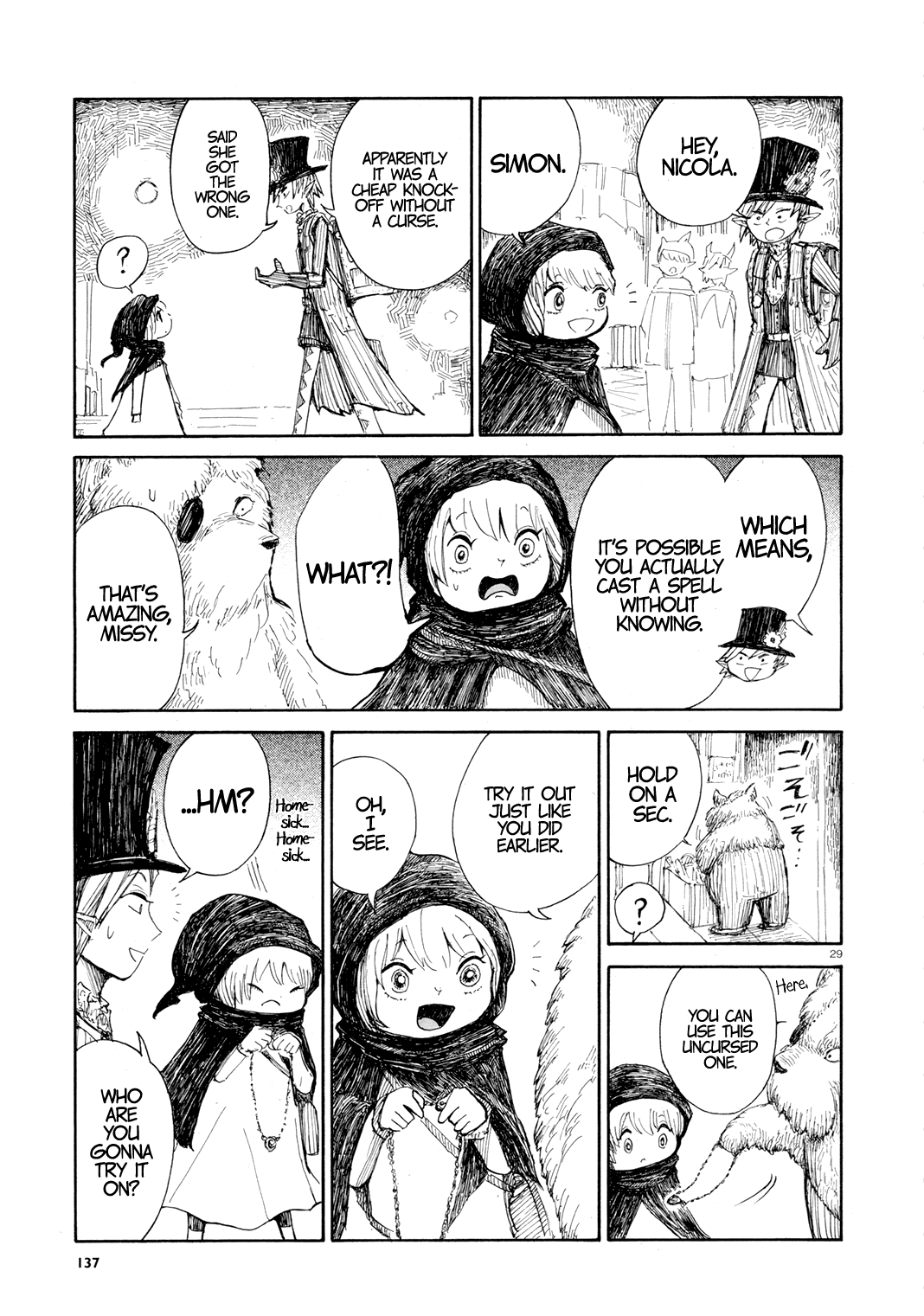 Nicola no Oyururi Makai Kikou Let's Go to the Black Bazaar 第29页