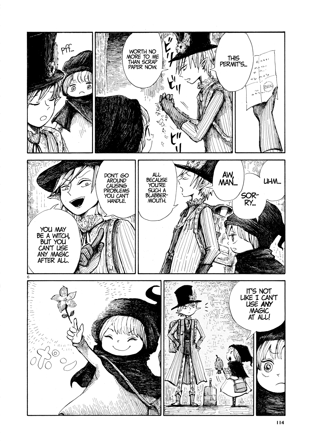 Nicola no Oyururi Makai Kikou 第6页